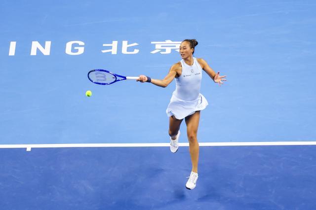 1758982562730091361.jpg 543ace57ly1i5sj32utd0j21y91auquc.jpg