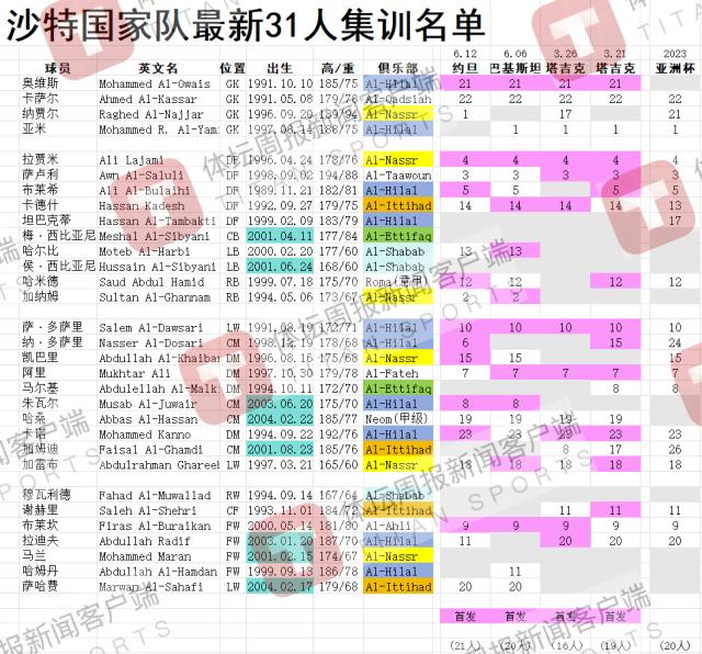 1724817229932003383.png 微信图片_20240828114400_副本.png