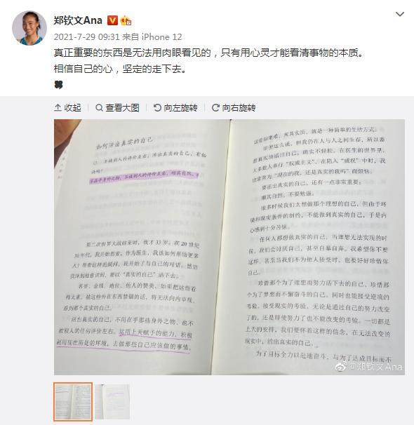 1656302517715007506.png 微信截图_20220627120224.png