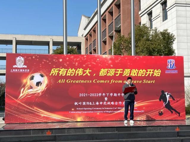 1645437112749072186.jpg sh4.jpg