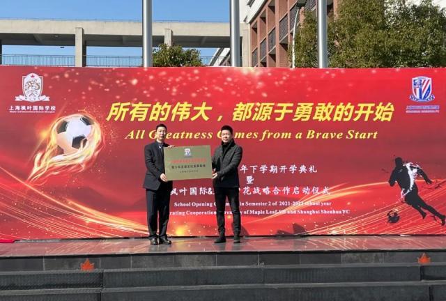 1645437121622064162.jpg sh5.jpg