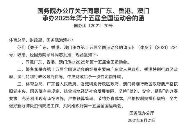 1630018858443019426.jpg 8cd876cc-0122-4019-8e4f-9bbc1ad74125.jpg