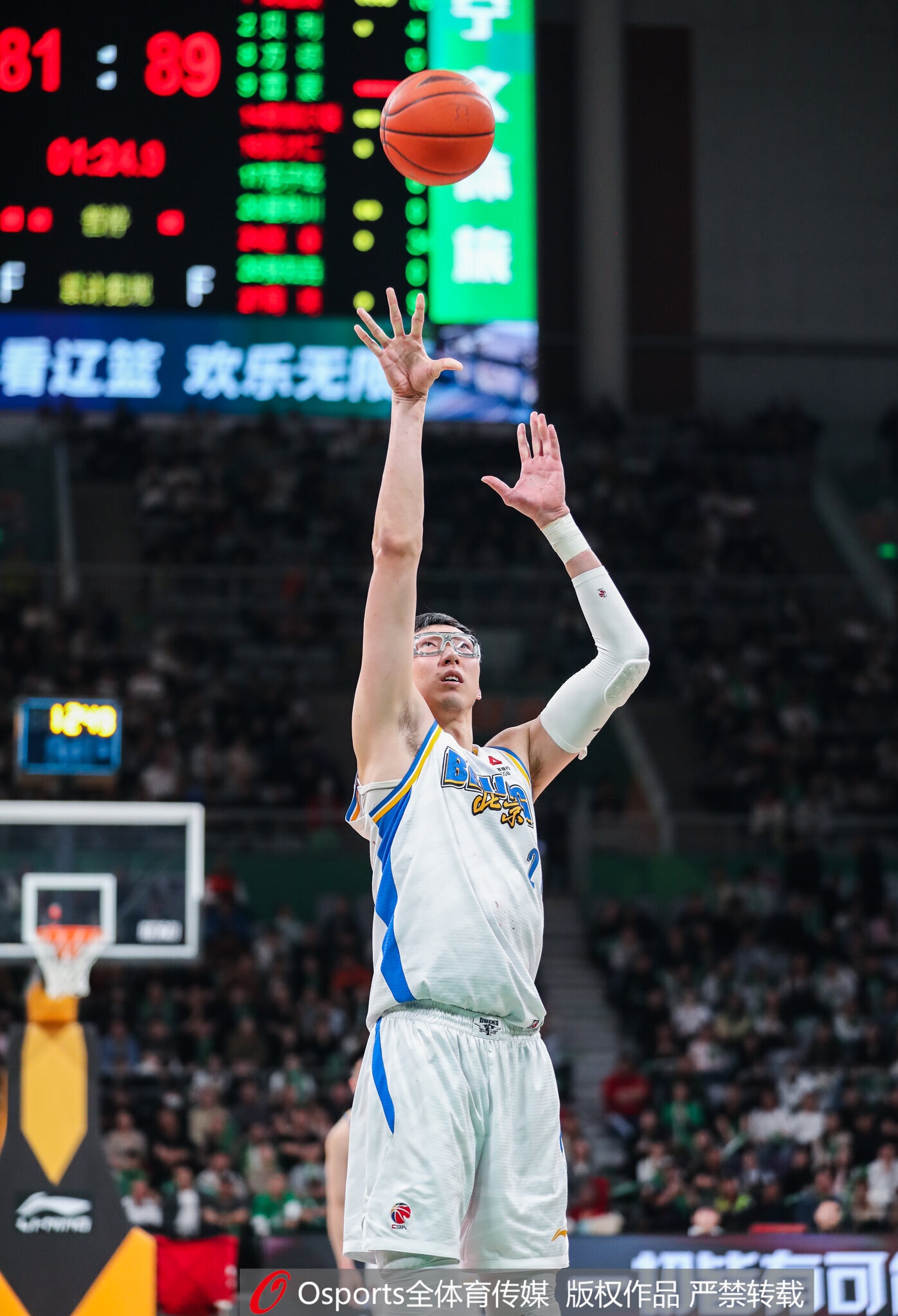 开云体育-14罚5中!媒体人:周琦罚球容易被针对 姚明大郅巴特尔罚球都不错