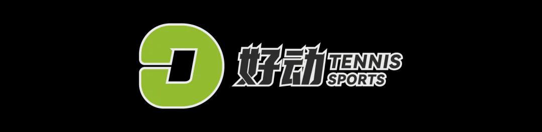 开云体育下载-世界第一萨巴伦卡上手“绿刃” Wilson威尔胜正式发布全新Blade v10系列